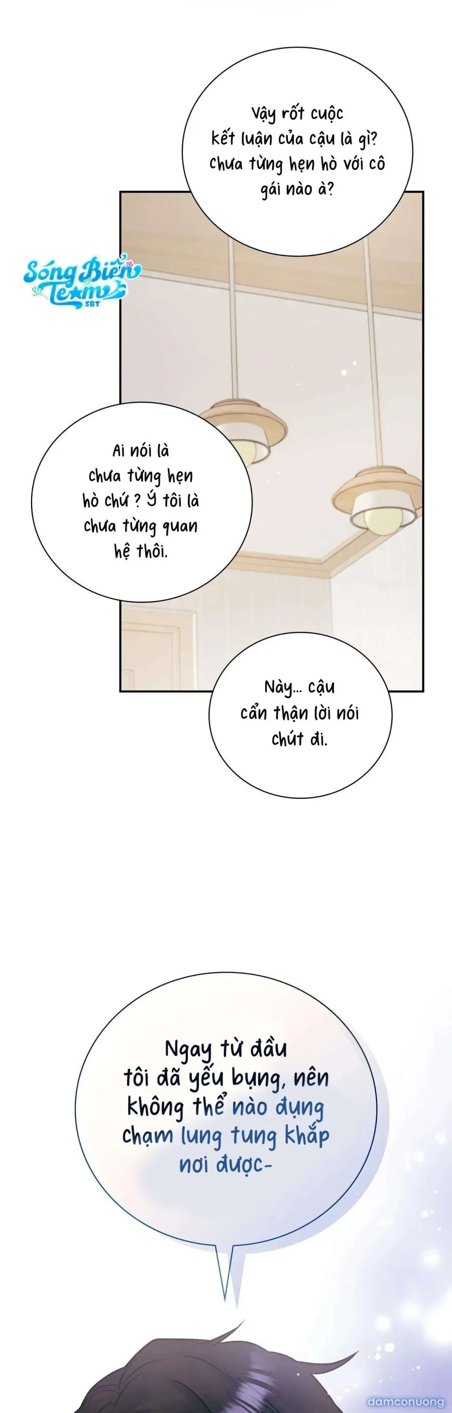 [ 18+ ] Người bạn nguy hiểm của anh trai 