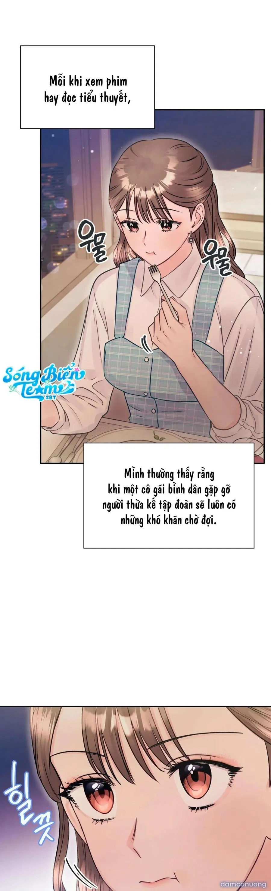 [ 18+ ] Người bạn nguy hiểm của anh trai 
