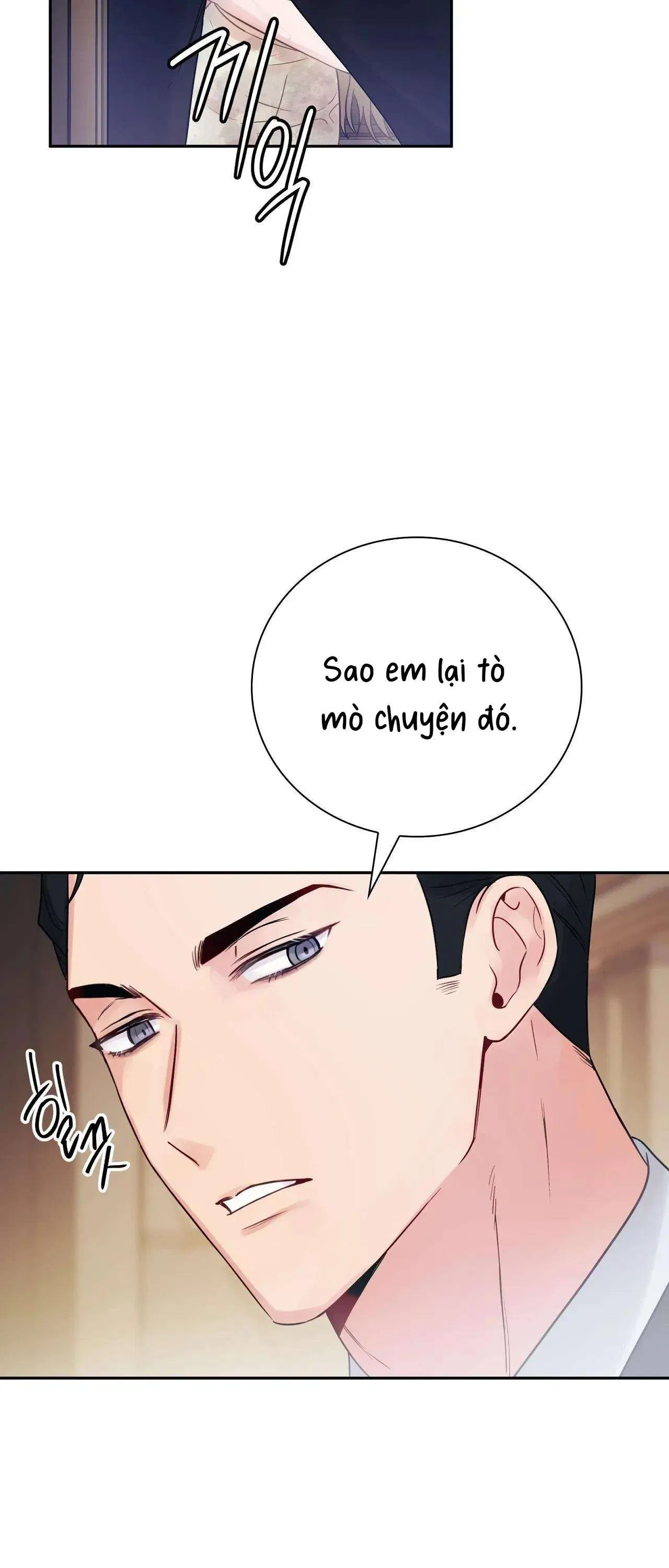 [ 18+ ] Người bạn nguy hiểm của anh trai 