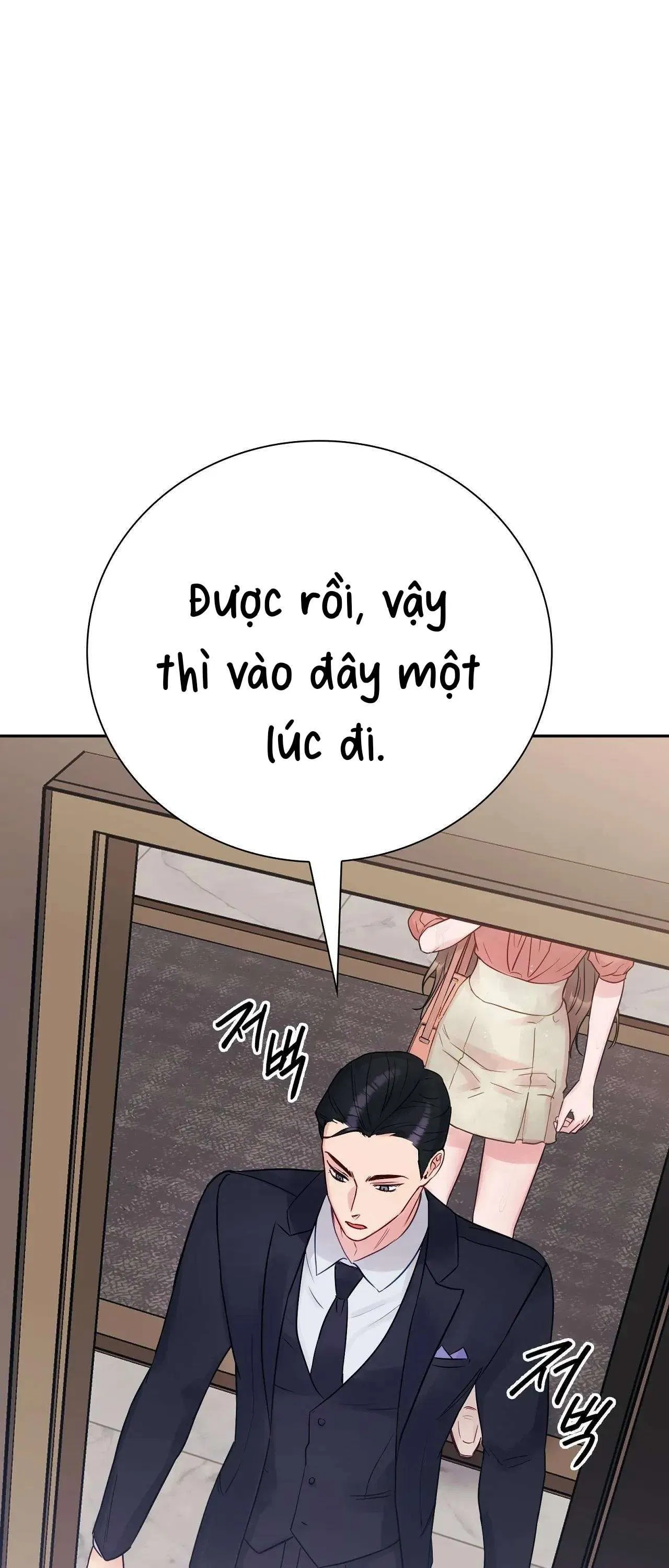 [ 18+ ] Người bạn nguy hiểm của anh trai 