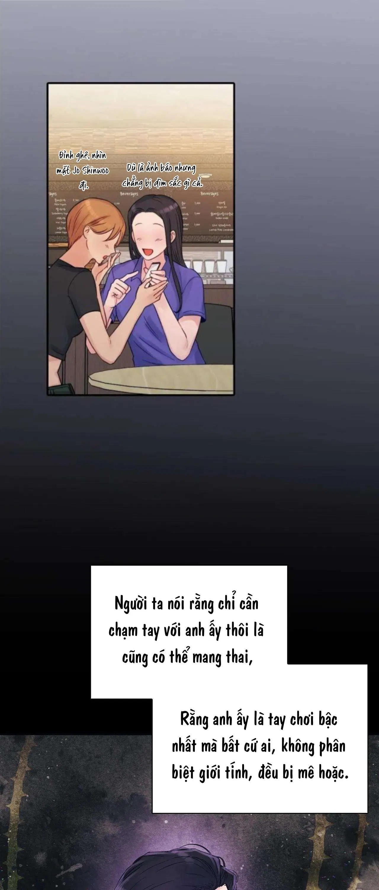 [ 18+ ] Người bạn nguy hiểm của anh trai 