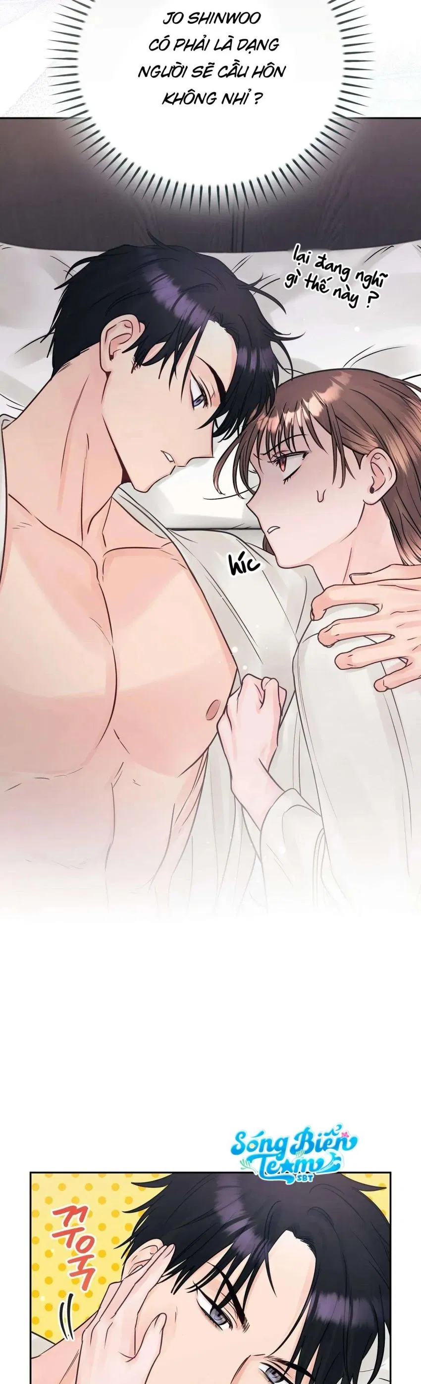 [ 18+ ] Người bạn nguy hiểm của anh trai 