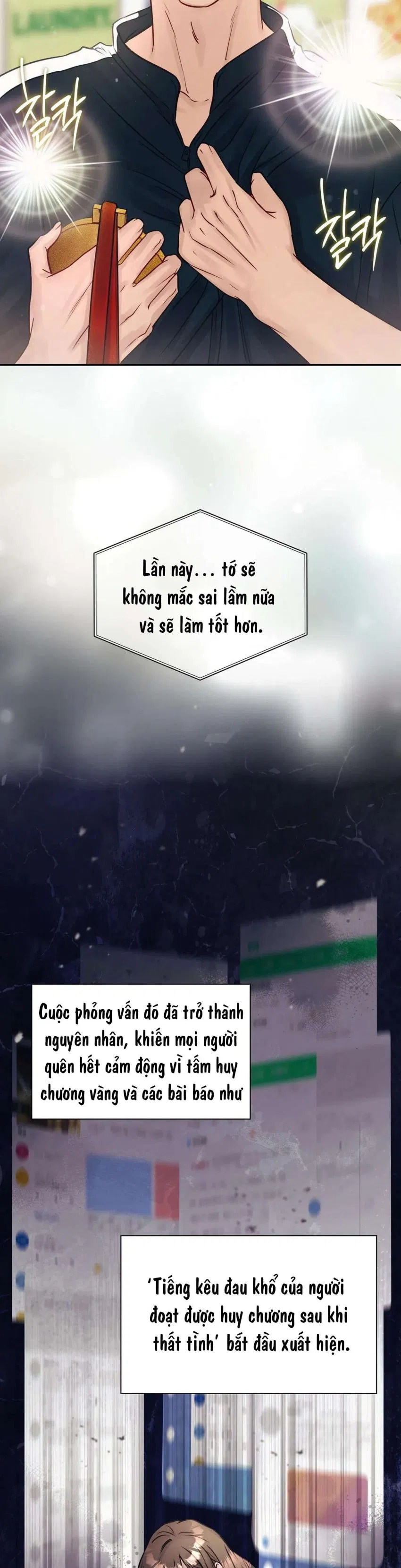 [ 18+ ] Người bạn nguy hiểm của anh trai 