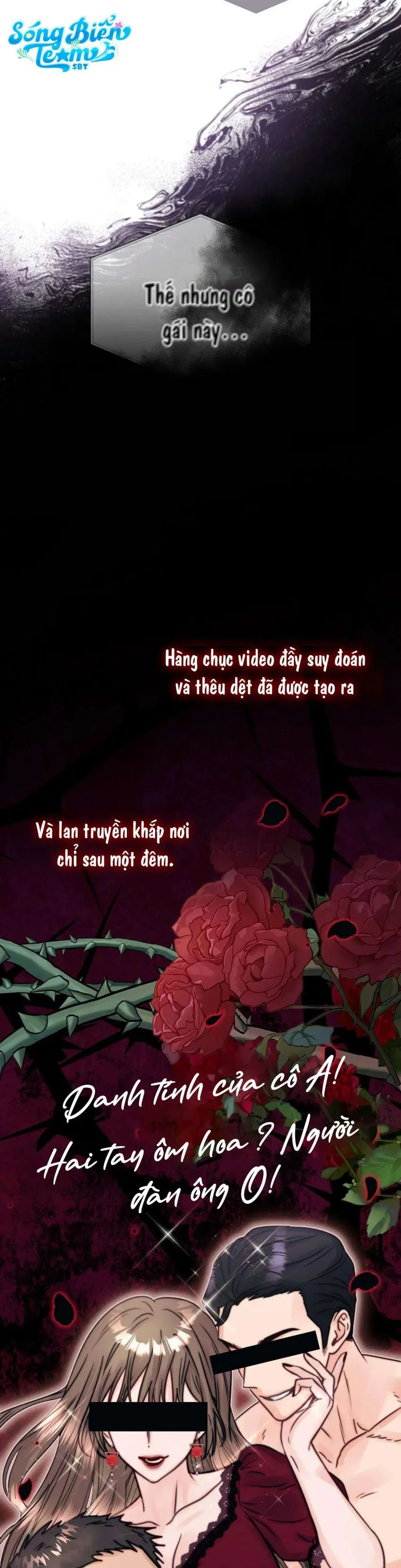 [ 18+ ] Người bạn nguy hiểm của anh trai 