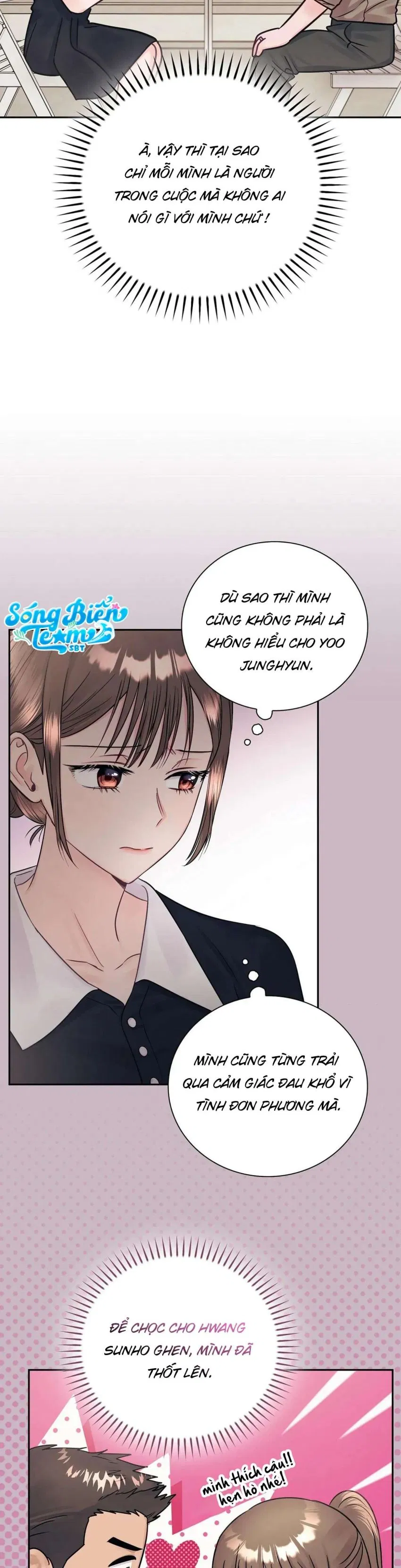 [ 18+ ] Người bạn nguy hiểm của anh trai 
