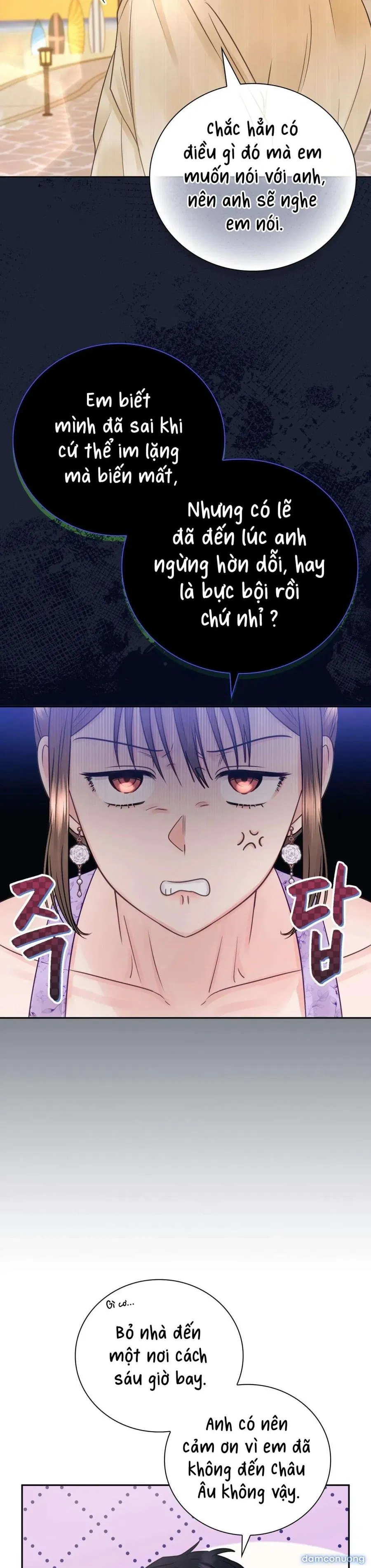 [ 18+ ] Người bạn nguy hiểm của anh trai 