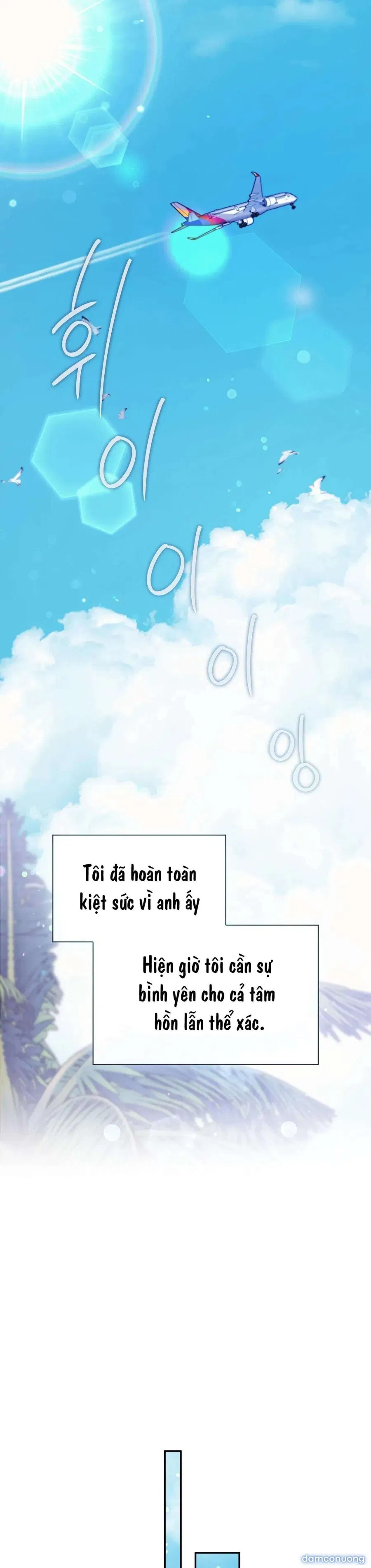 [ 18+ ] Người bạn nguy hiểm của anh trai 
