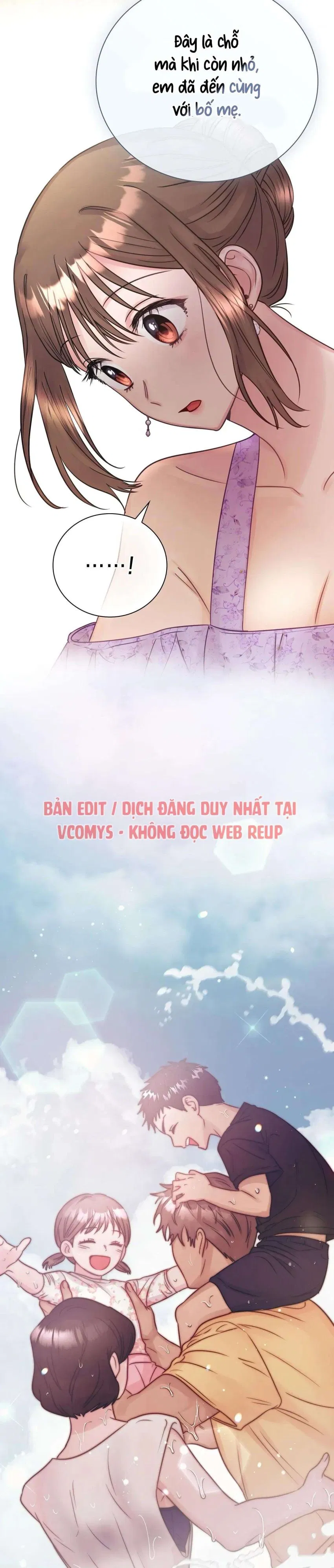 [ 18+ ] Người bạn nguy hiểm của anh trai 