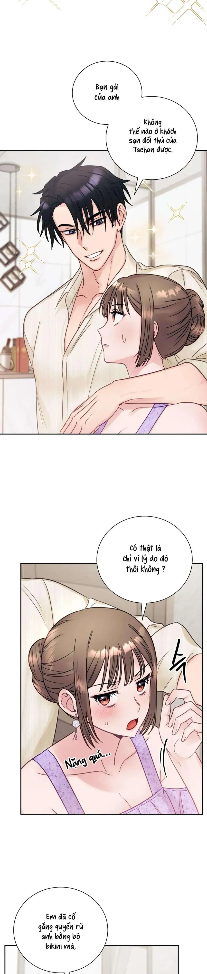 [ 18+ ] Người bạn nguy hiểm của anh trai 