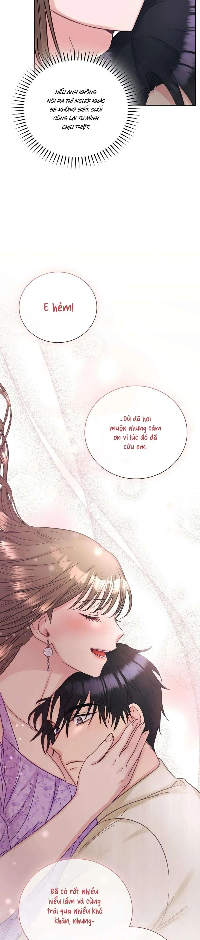 [ 18+ ] Người bạn nguy hiểm của anh trai 
