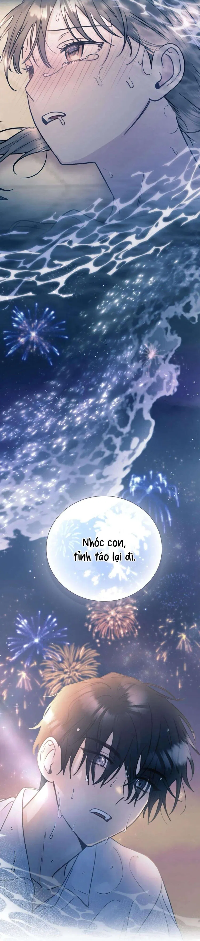 [ 18+ ] Người bạn nguy hiểm của anh trai 