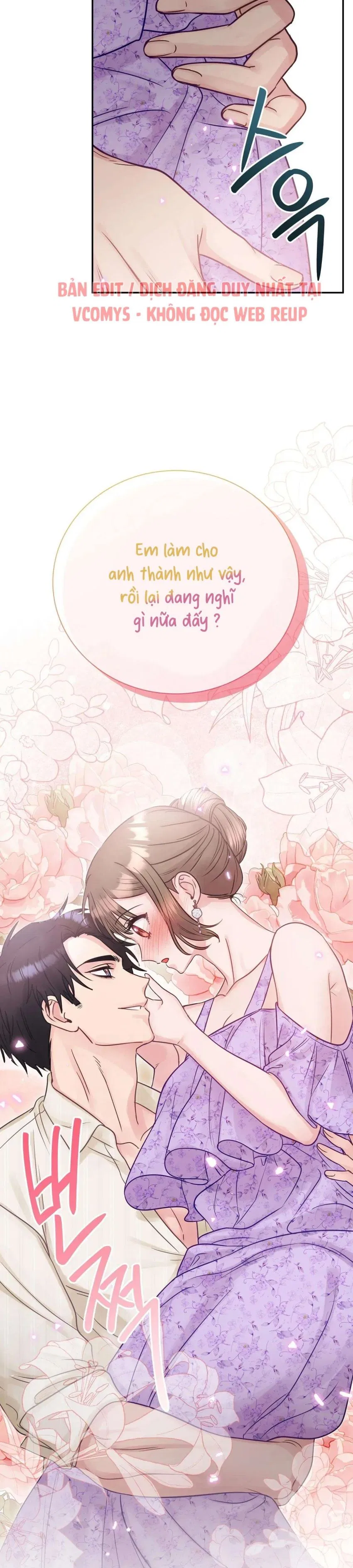 [ 18+ ] Người bạn nguy hiểm của anh trai 