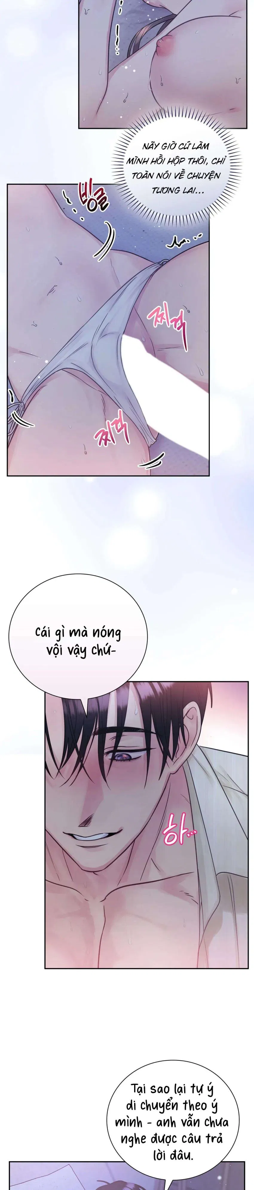 [ 18+ ] Người bạn nguy hiểm của anh trai 