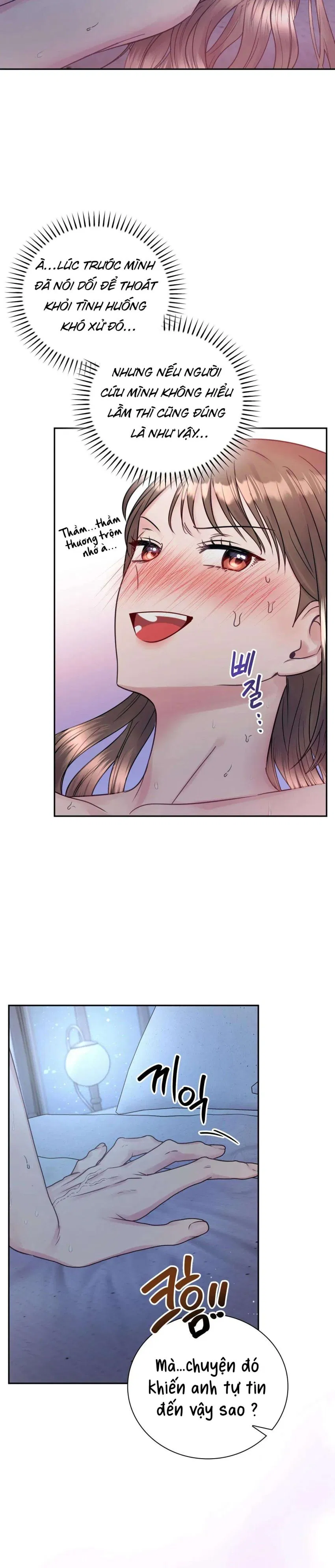 [ 18+ ] Người bạn nguy hiểm của anh trai 