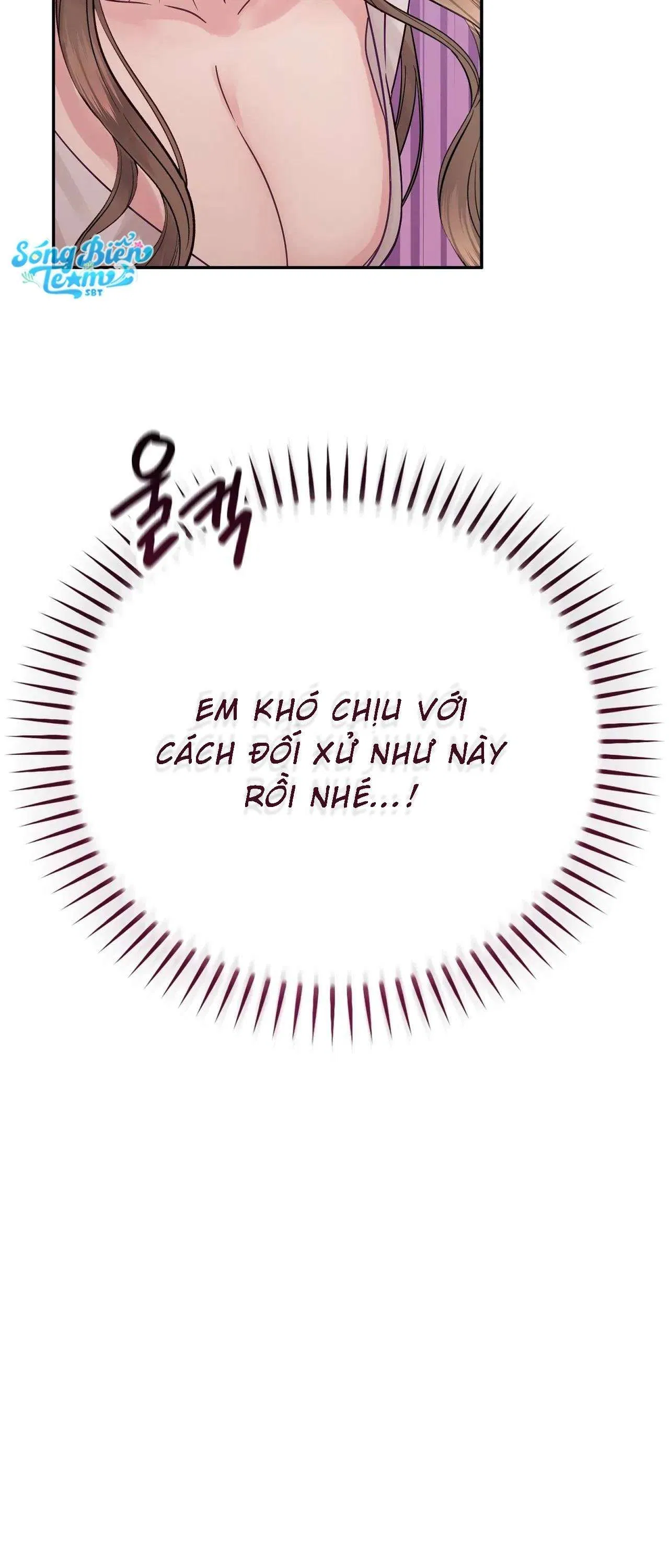[ 18+ ] Người bạn nguy hiểm của anh trai 