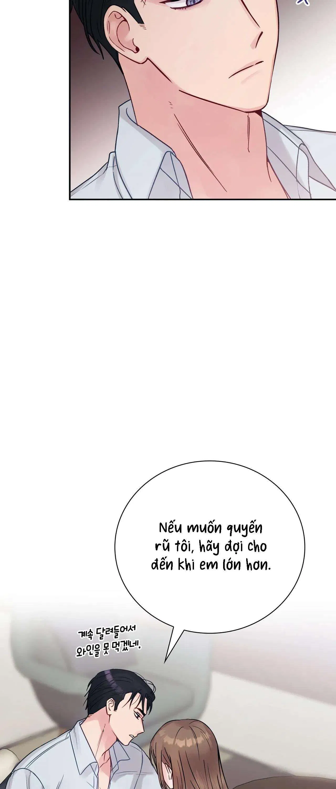 [ 18+ ] Người bạn nguy hiểm của anh trai 