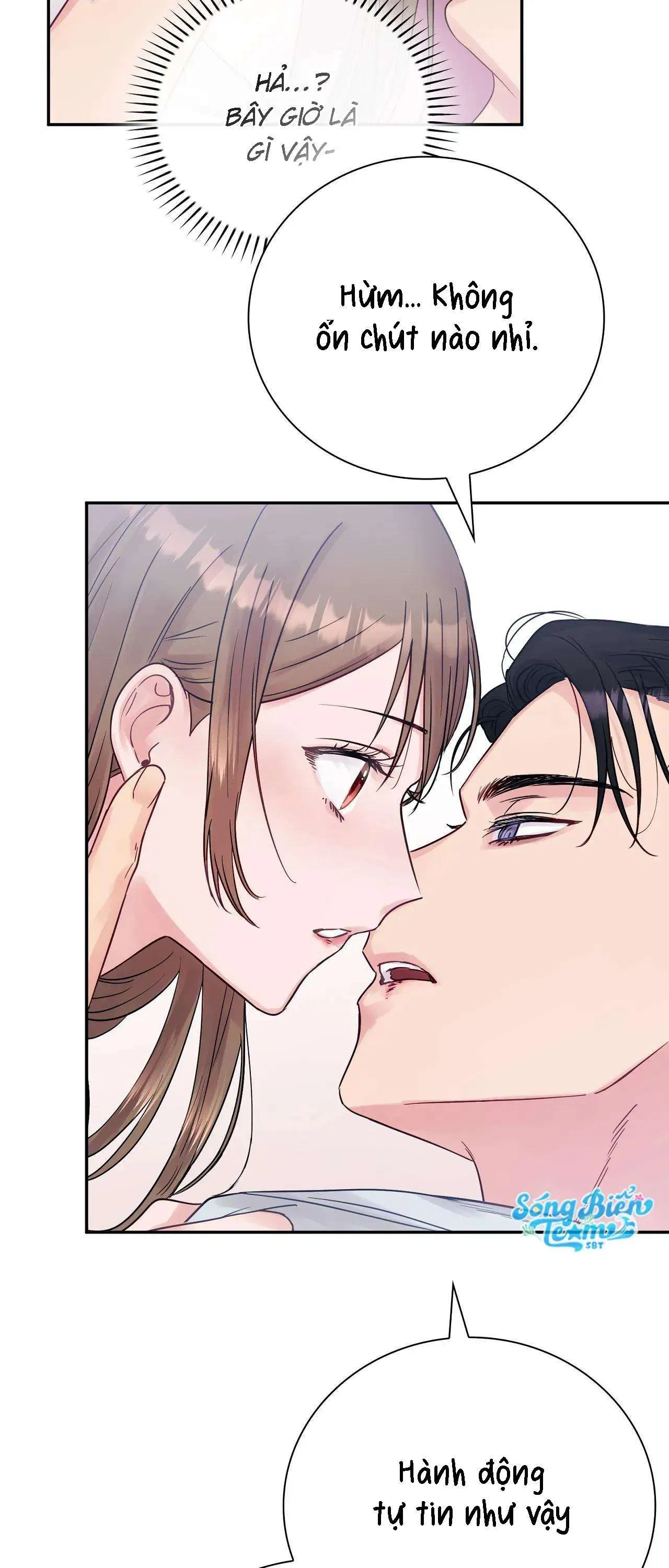 [ 18+ ] Người bạn nguy hiểm của anh trai 