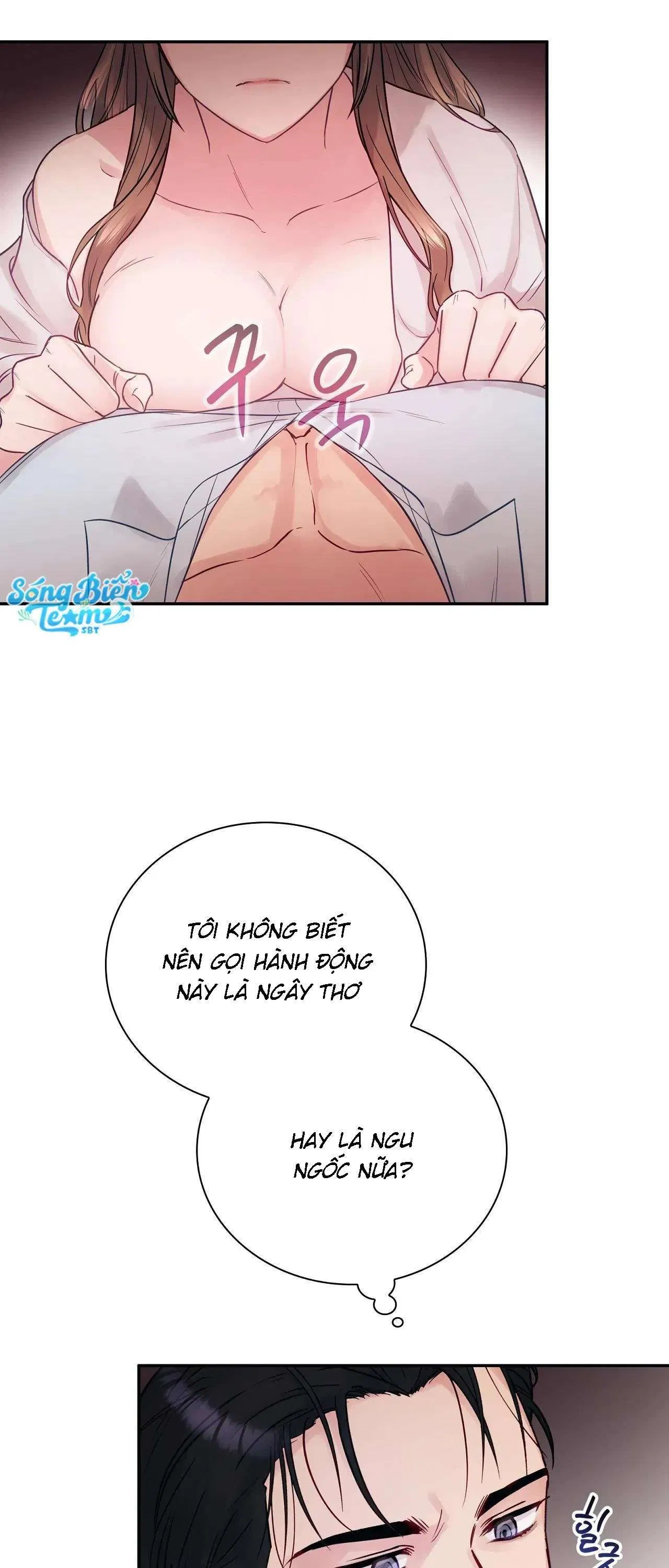 [ 18+ ] Người bạn nguy hiểm của anh trai 