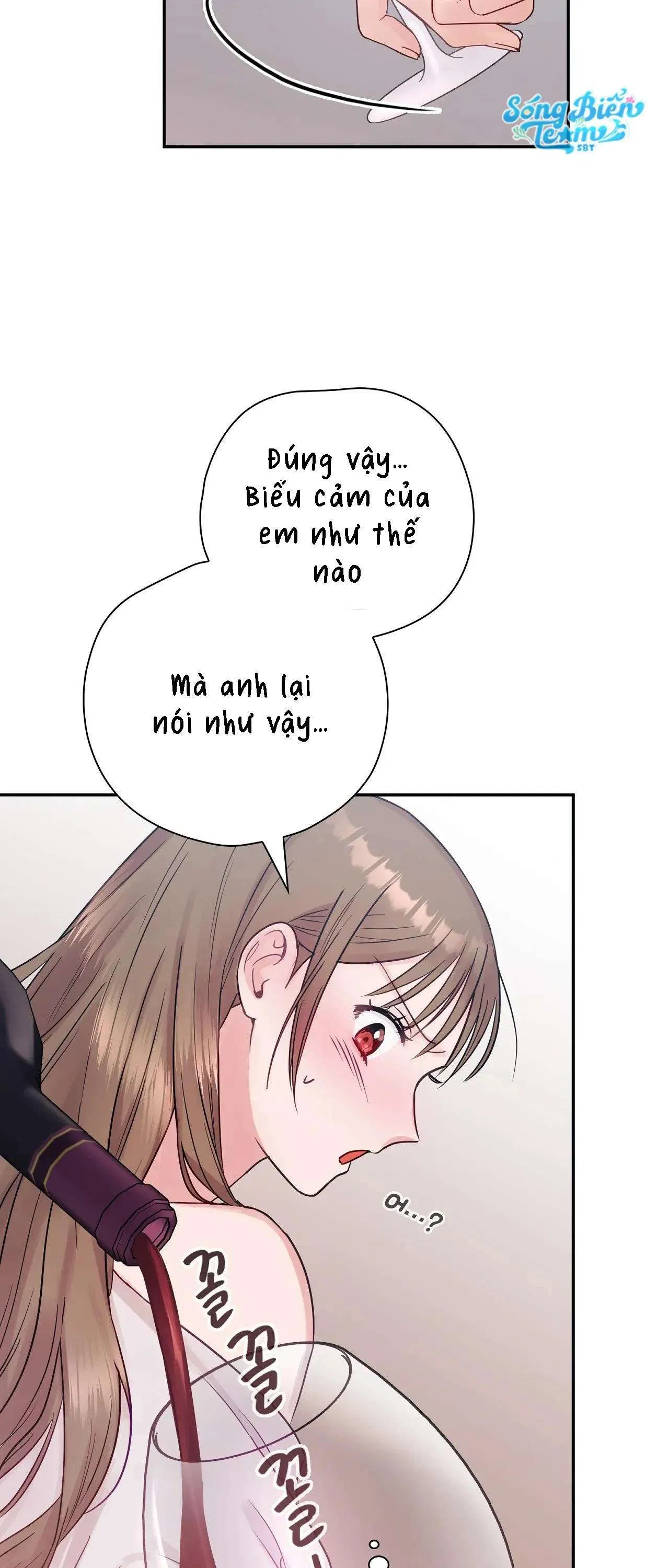 [ 18+ ] Người bạn nguy hiểm của anh trai 