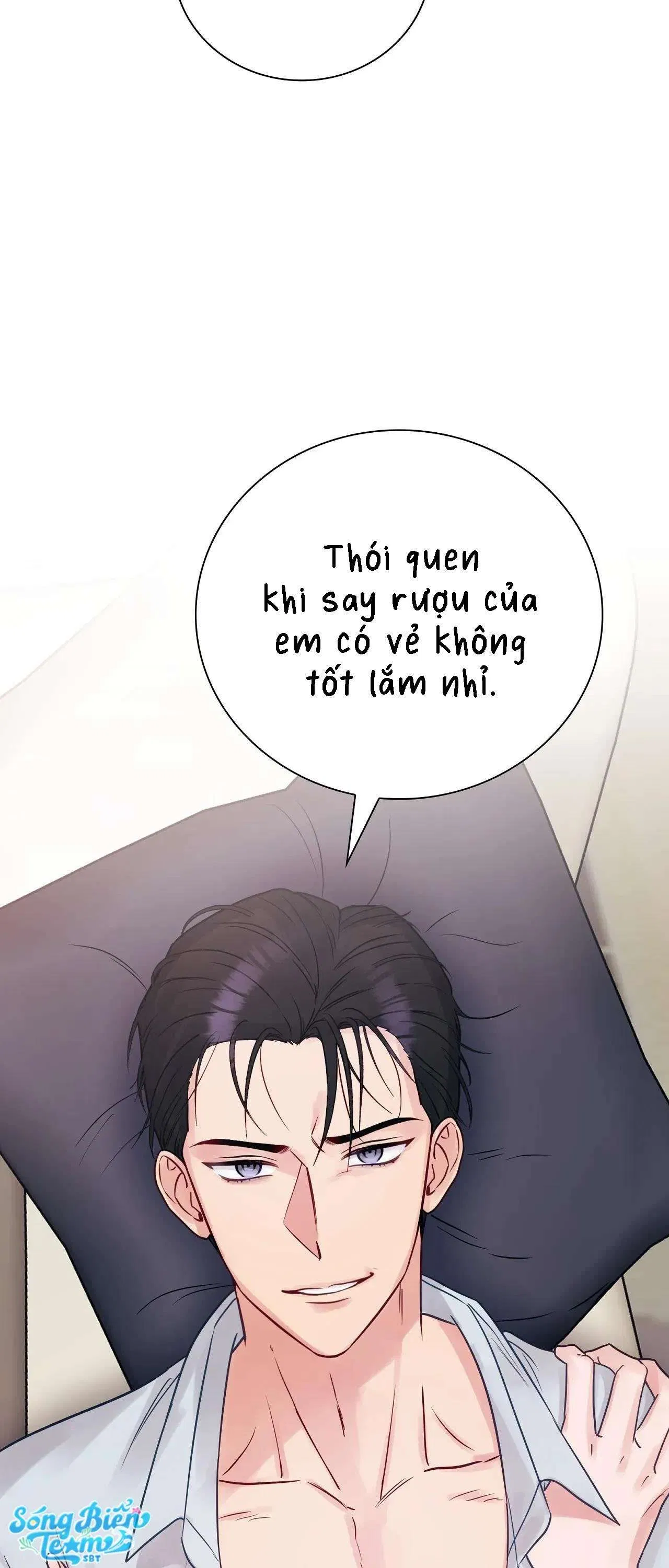 [ 18+ ] Người bạn nguy hiểm của anh trai 
