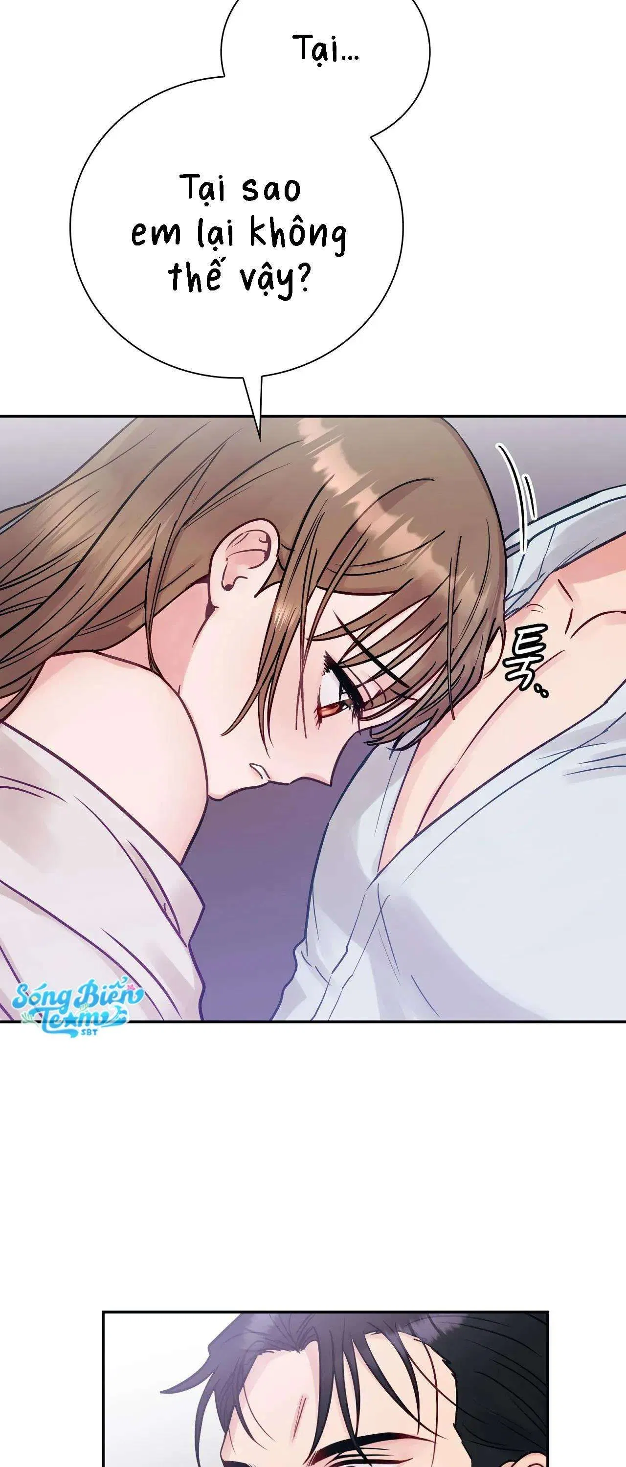 [ 18+ ] Người bạn nguy hiểm của anh trai 