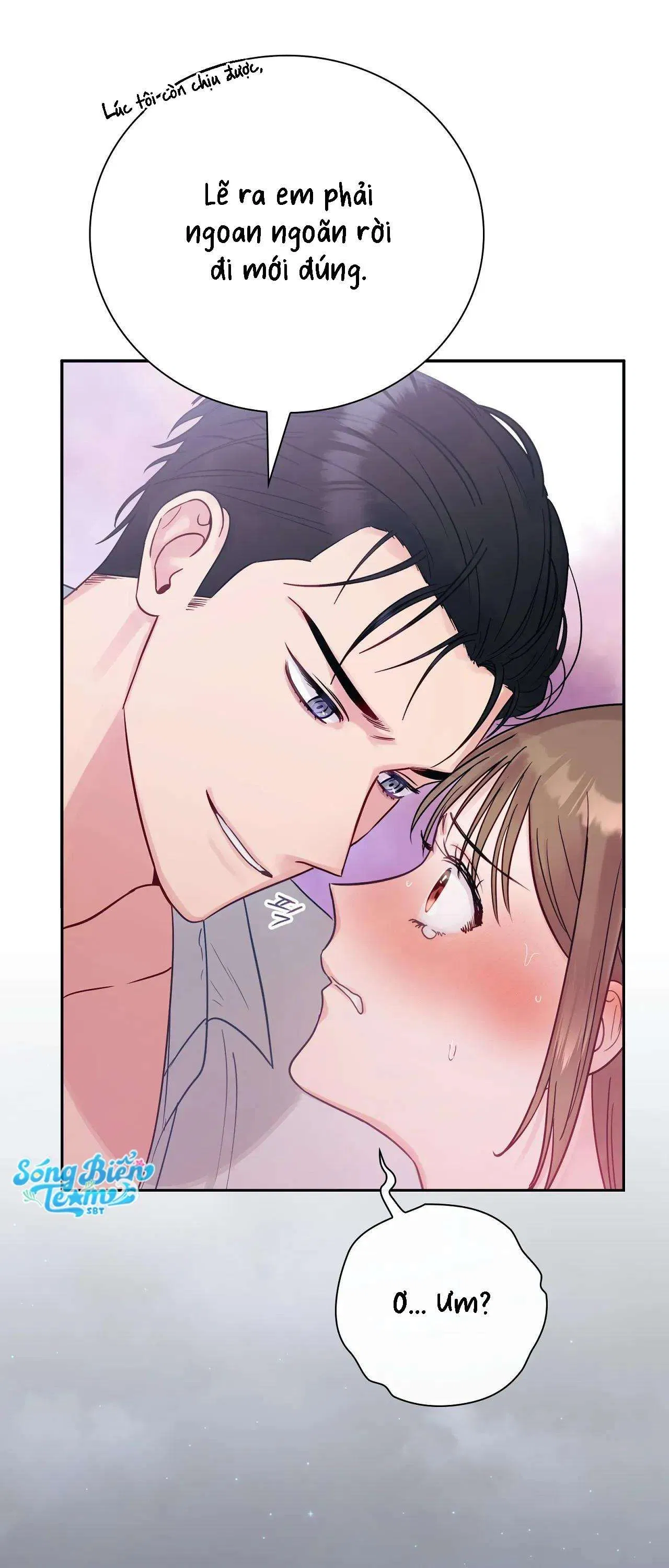 [ 18+ ] Người bạn nguy hiểm của anh trai 