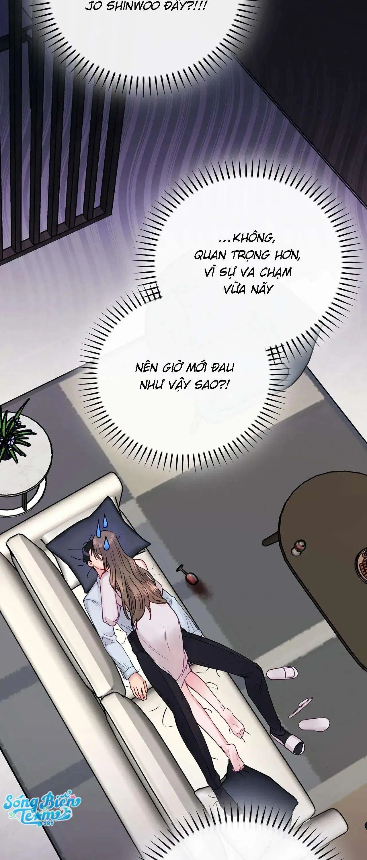 [ 18+ ] Người bạn nguy hiểm của anh trai 