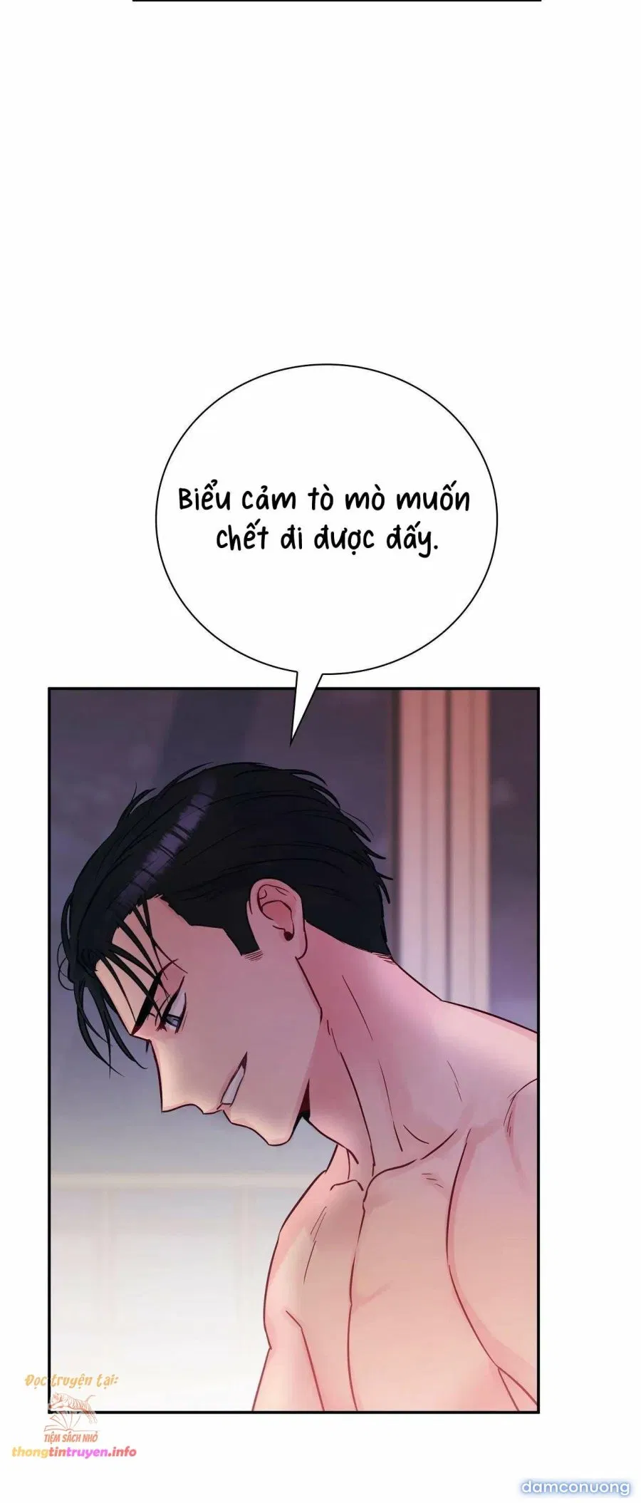 [ 18+ ] Người bạn nguy hiểm của anh trai 