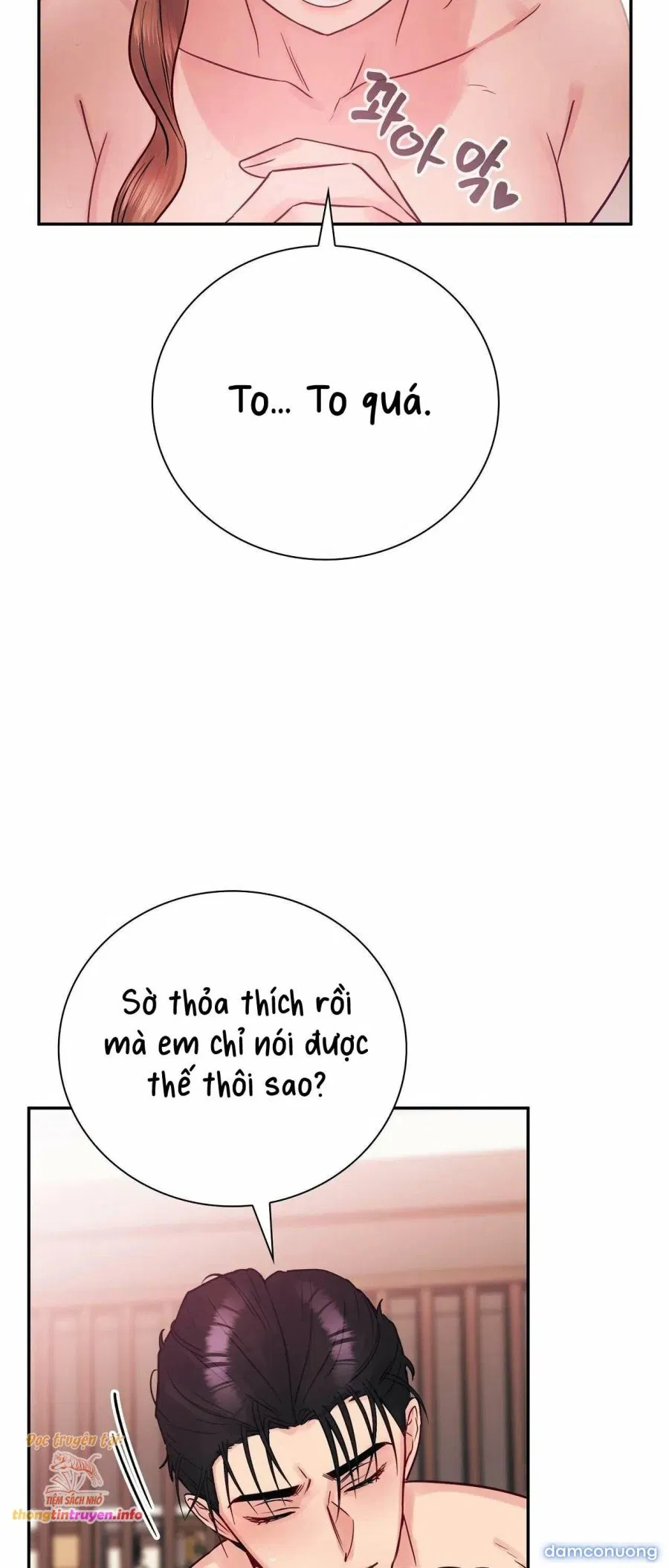 [ 18+ ] Người bạn nguy hiểm của anh trai 