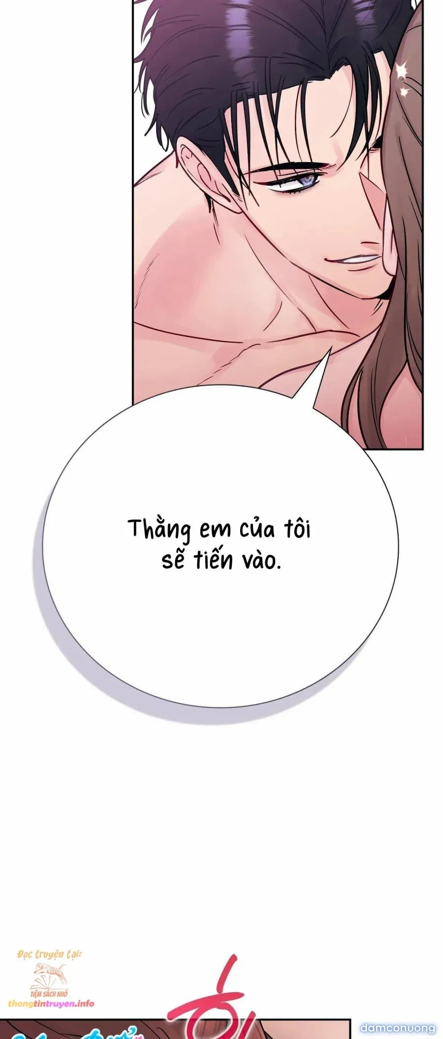 [ 18+ ] Người bạn nguy hiểm của anh trai 