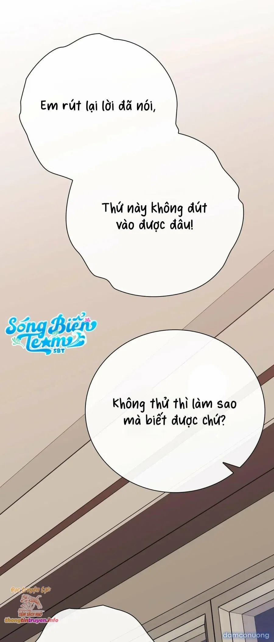 [ 18+ ] Người bạn nguy hiểm của anh trai 
