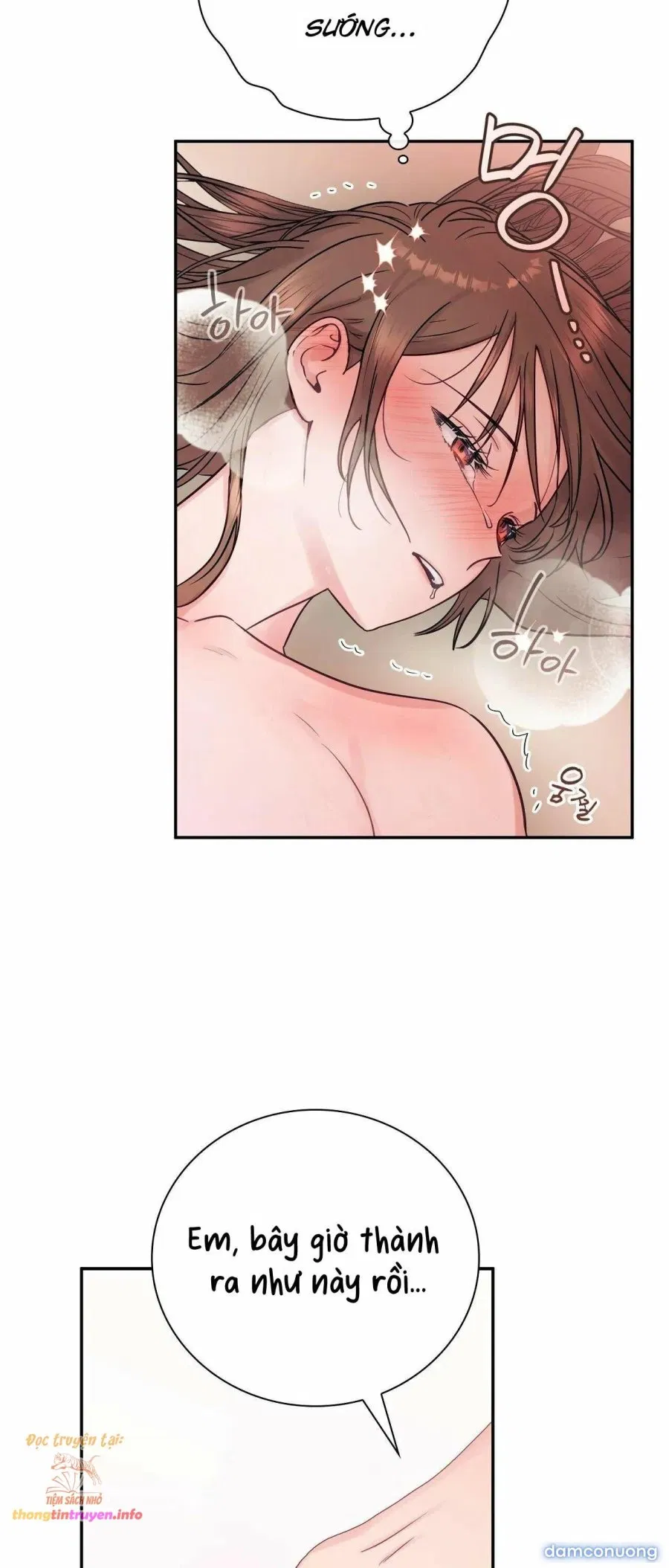 [ 18+ ] Người bạn nguy hiểm của anh trai 