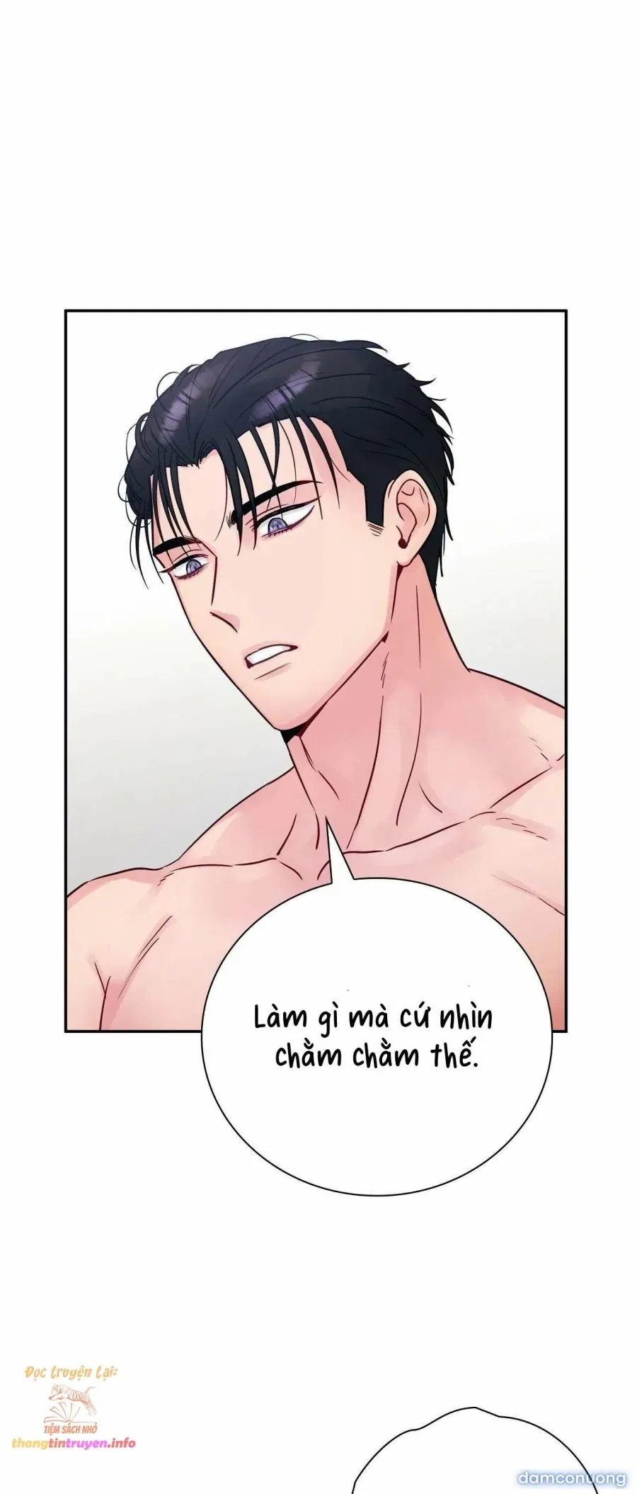 [ 18+ ] Người bạn nguy hiểm của anh trai 