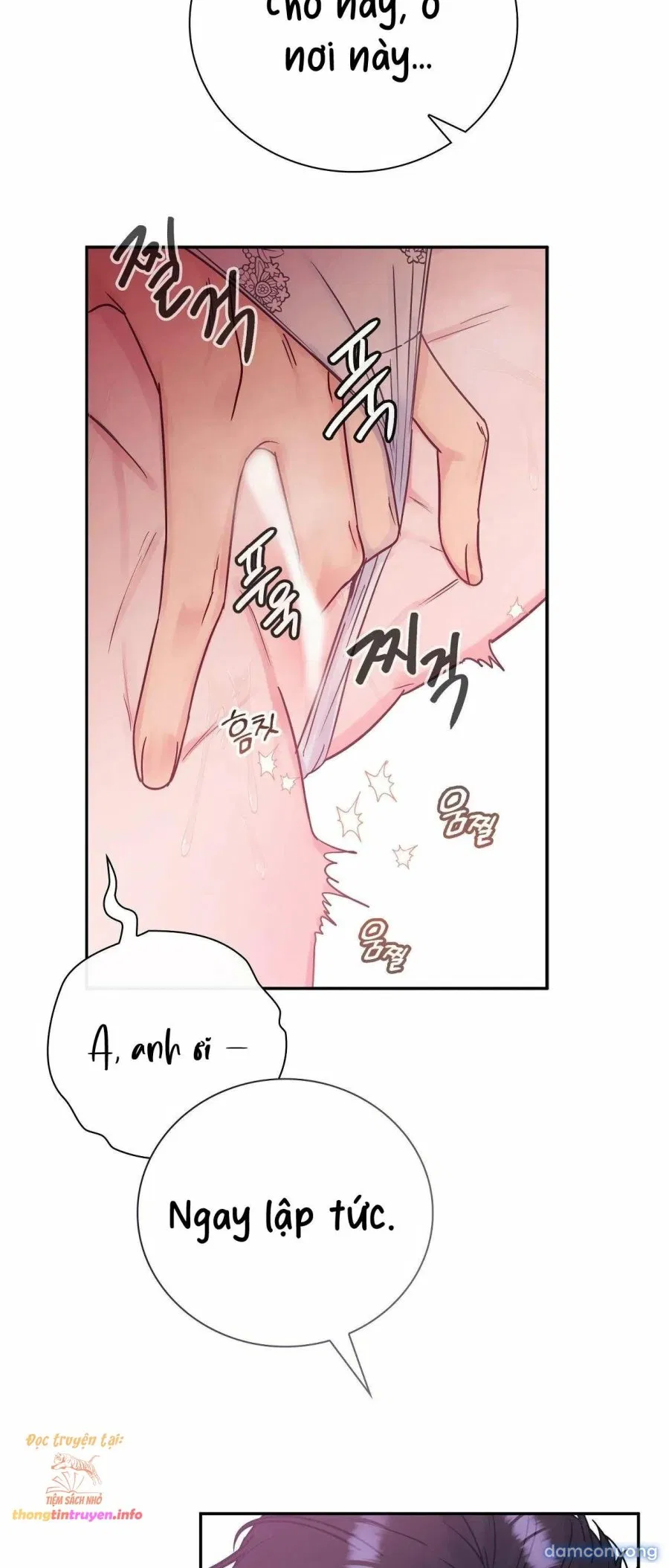 [ 18+ ] Người bạn nguy hiểm của anh trai 