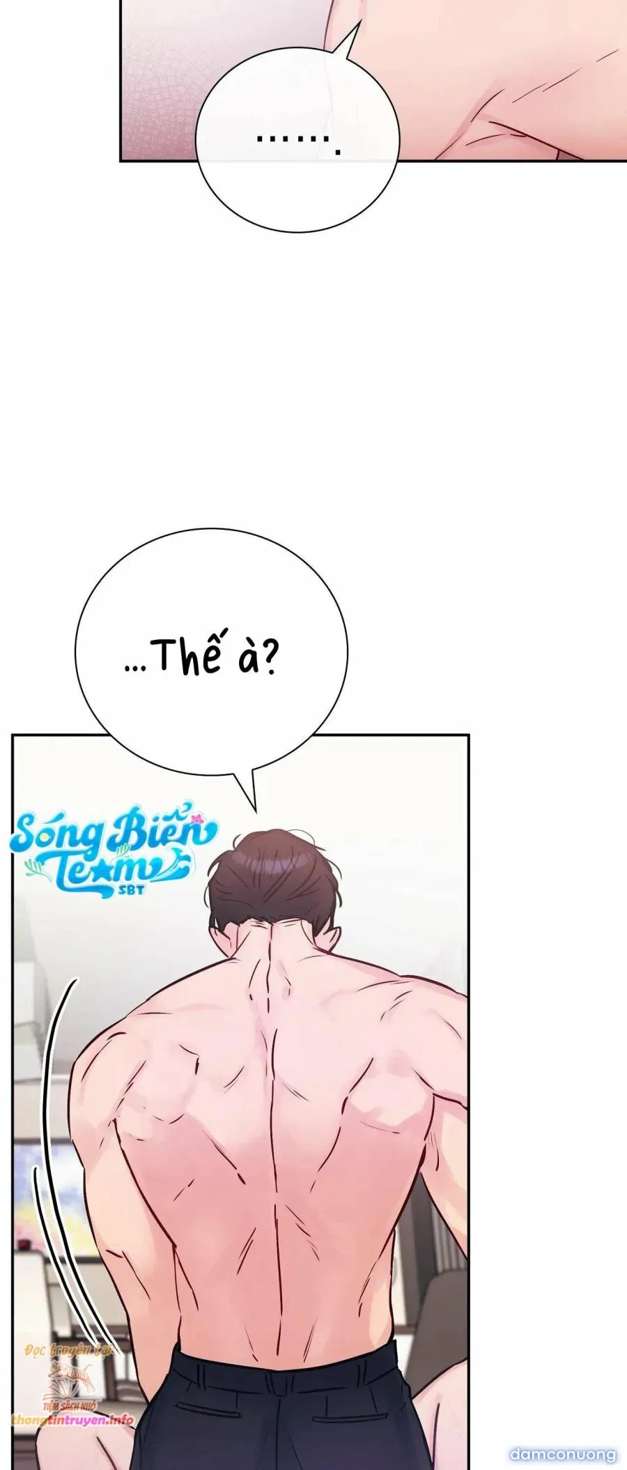 [ 18+ ] Người bạn nguy hiểm của anh trai 