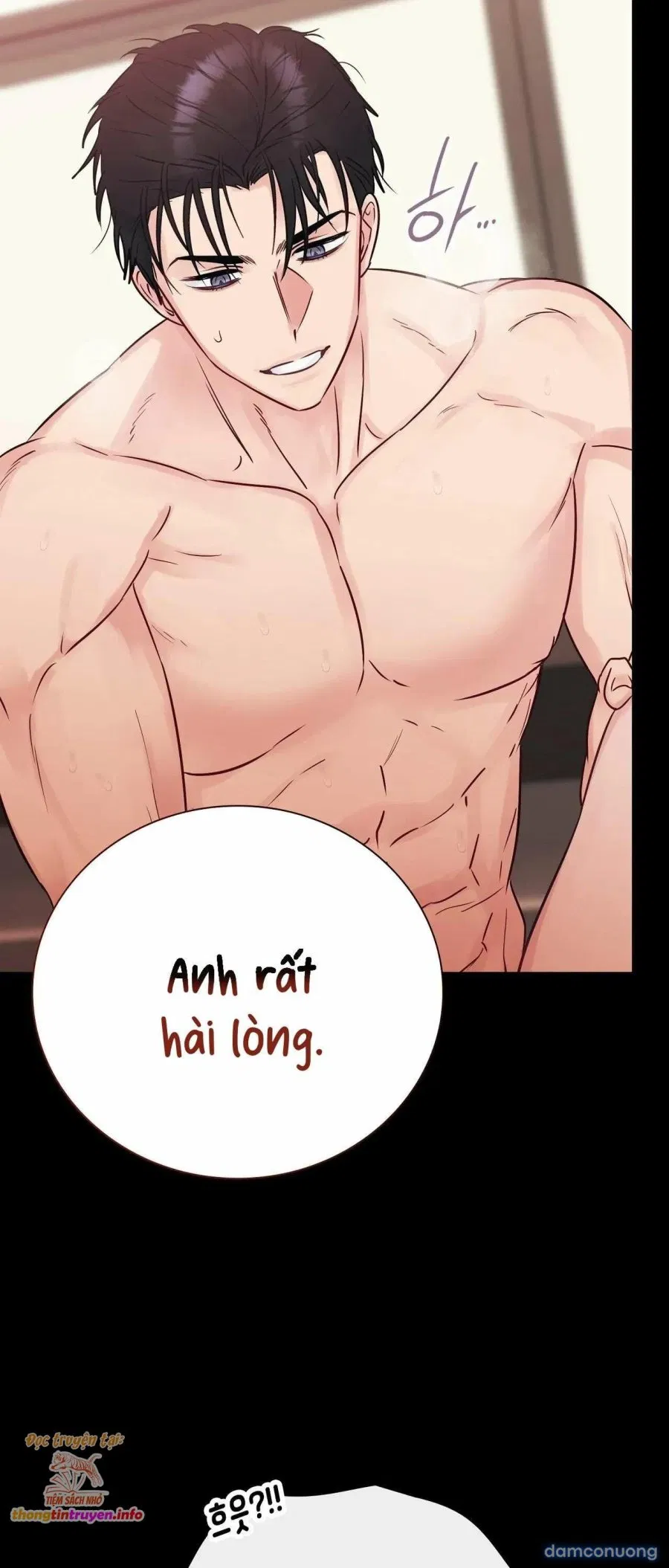 [ 18+ ] Người bạn nguy hiểm của anh trai 