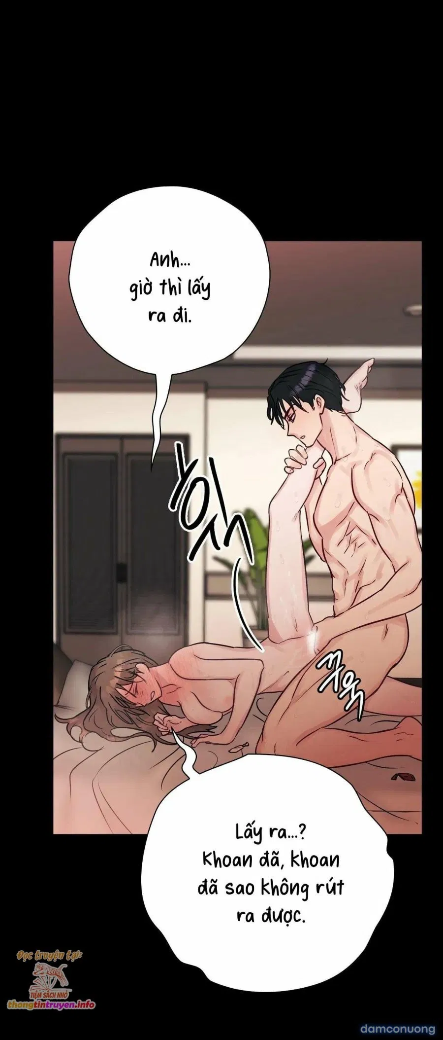 [ 18+ ] Người bạn nguy hiểm của anh trai 