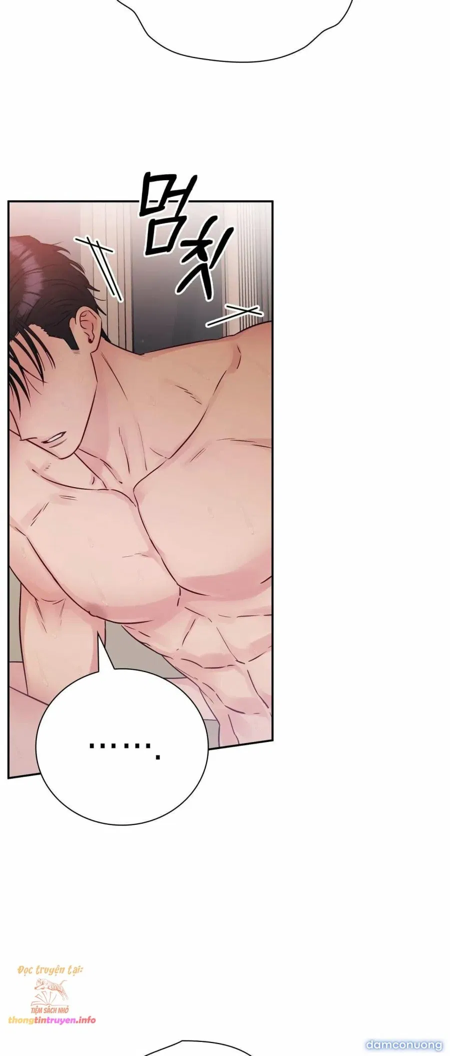 [ 18+ ] Người bạn nguy hiểm của anh trai 