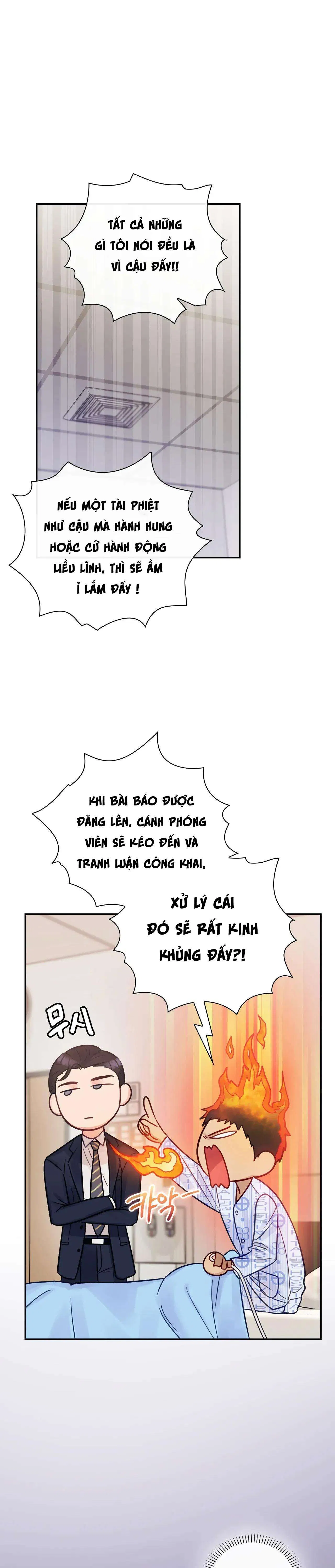 [ 18+ ] Người bạn nguy hiểm của anh trai 