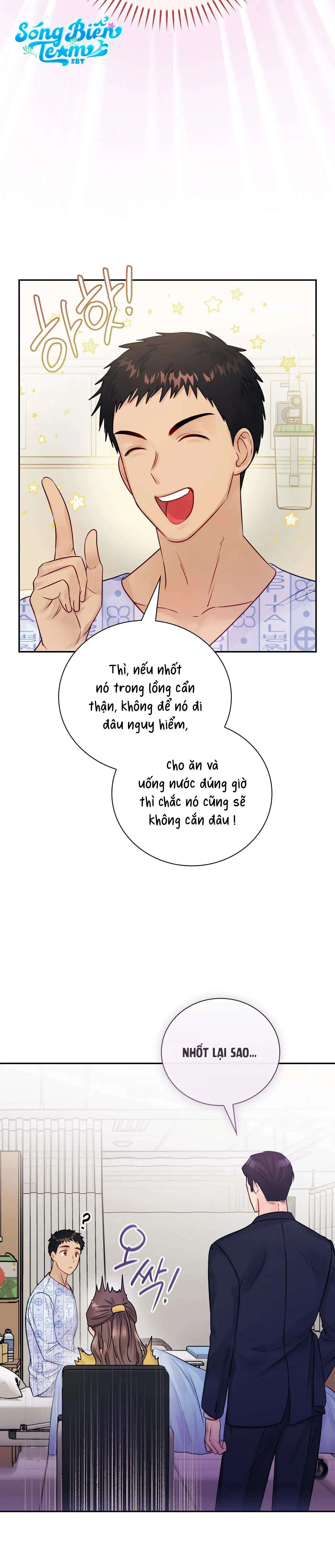 [ 18+ ] Người bạn nguy hiểm của anh trai 