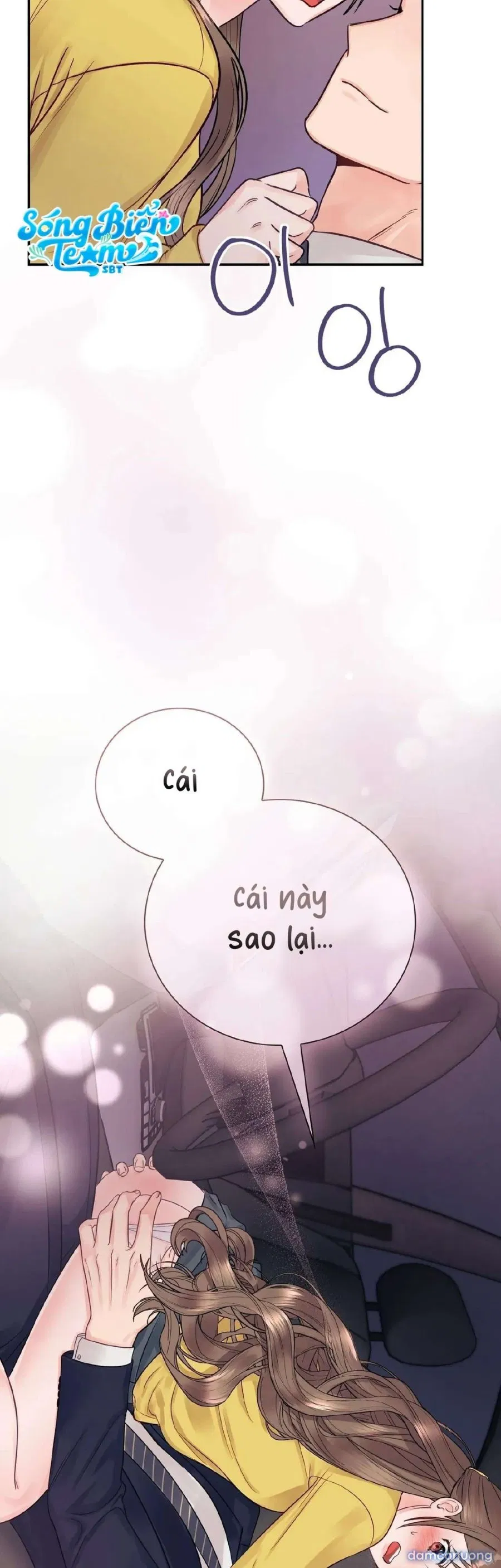 [ 18+ ] Người bạn nguy hiểm của anh trai 