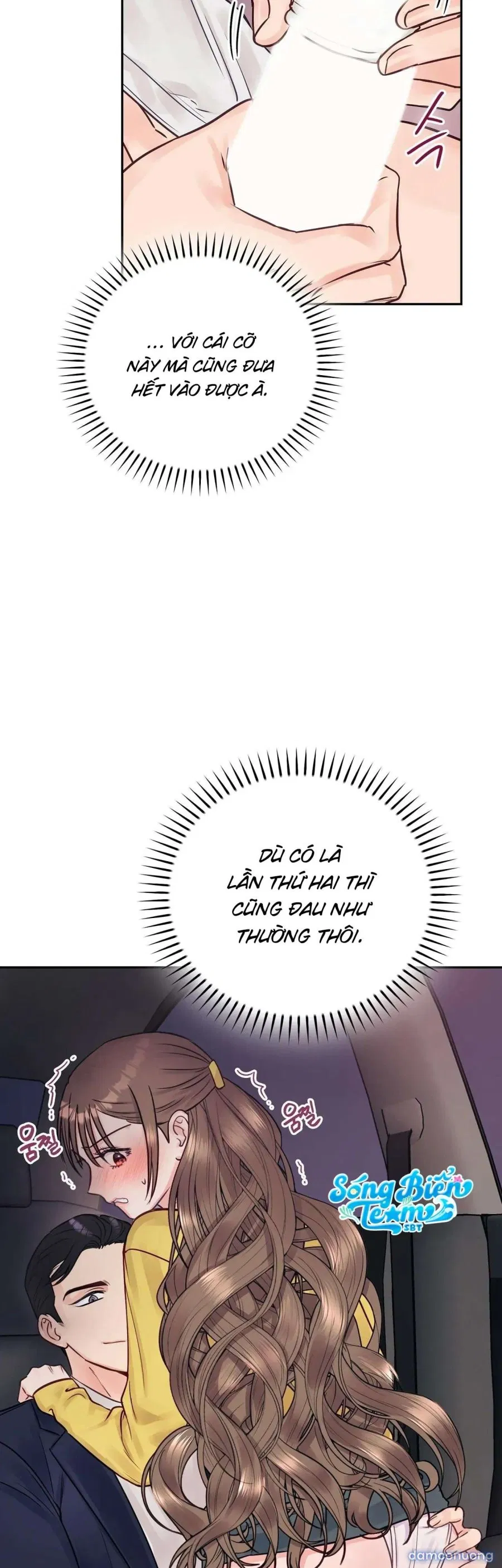 [ 18+ ] Người bạn nguy hiểm của anh trai 