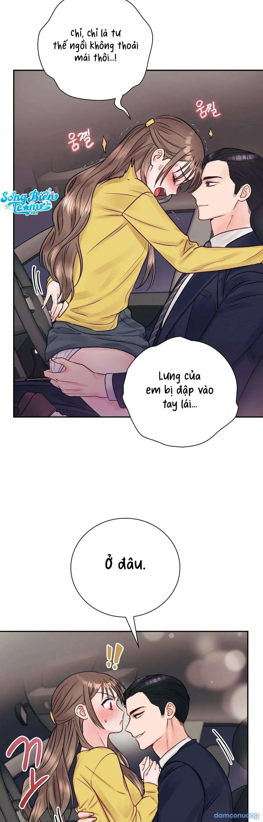 [ 18+ ] Người bạn nguy hiểm của anh trai 