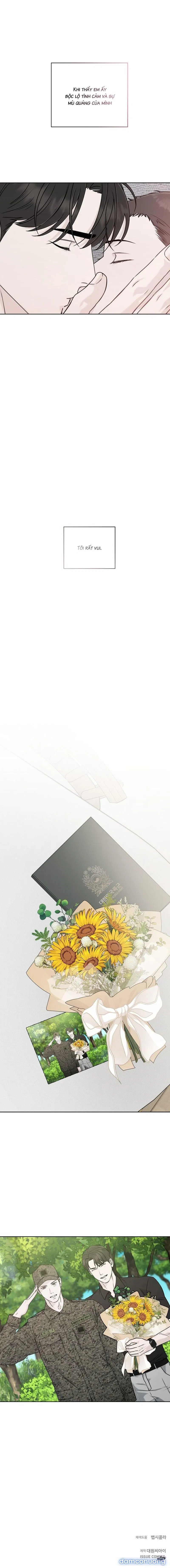 Người Lạ 