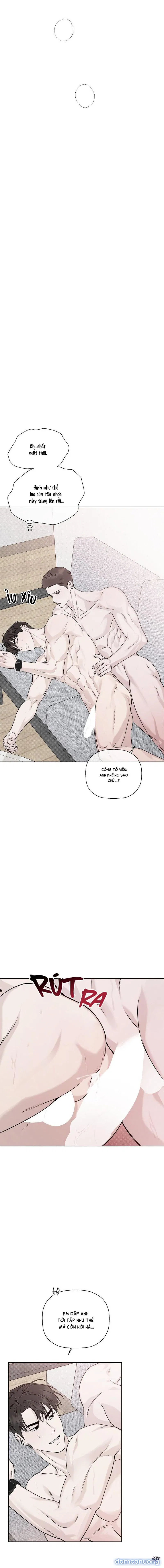 Người Lạ 