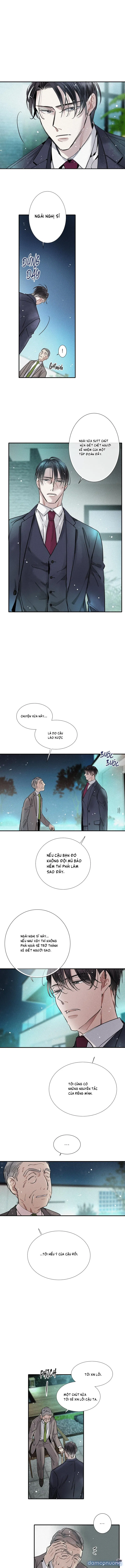 Người Lạ 