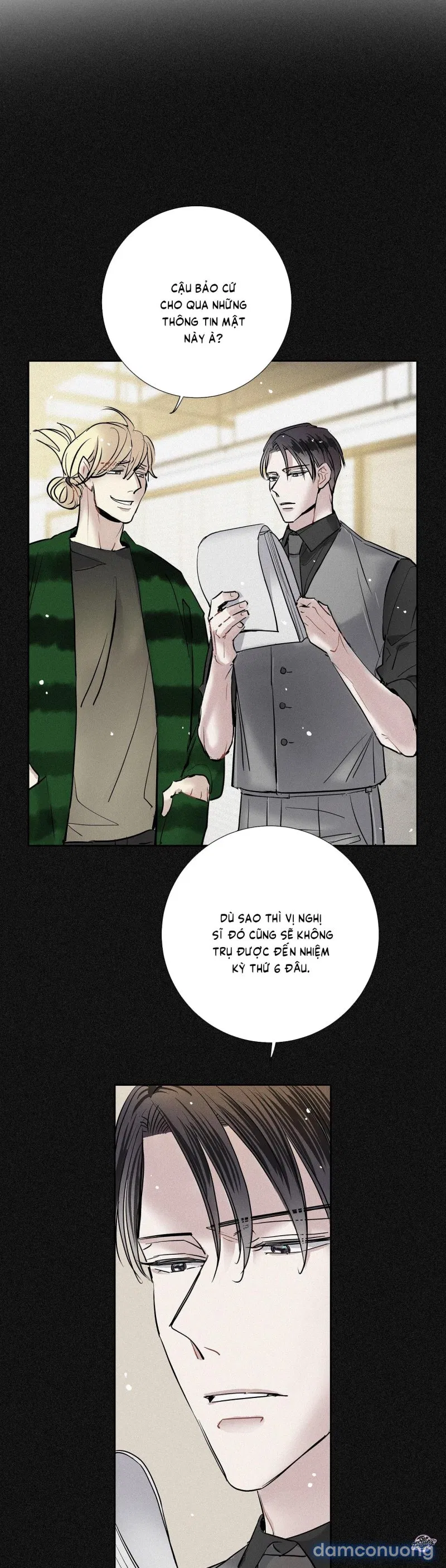 Người Lạ 