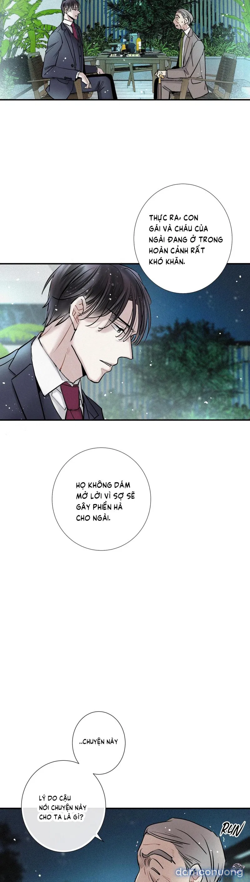 Người Lạ 