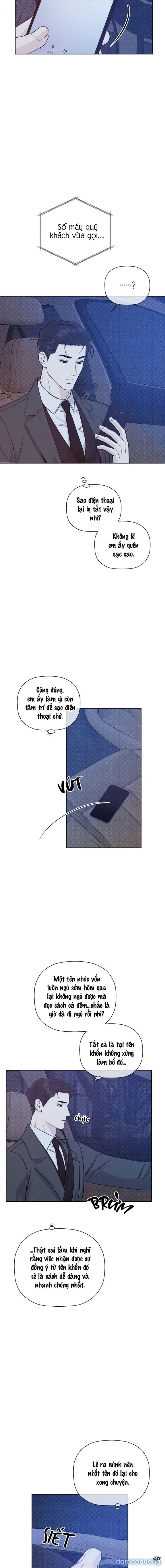 Người Lạ 