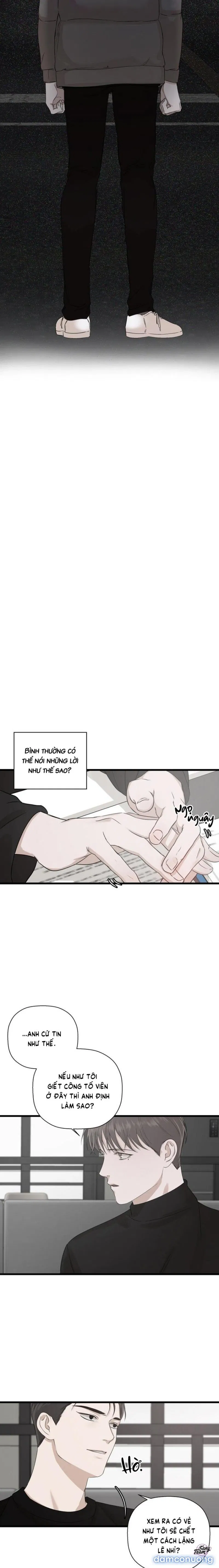 Người Lạ 